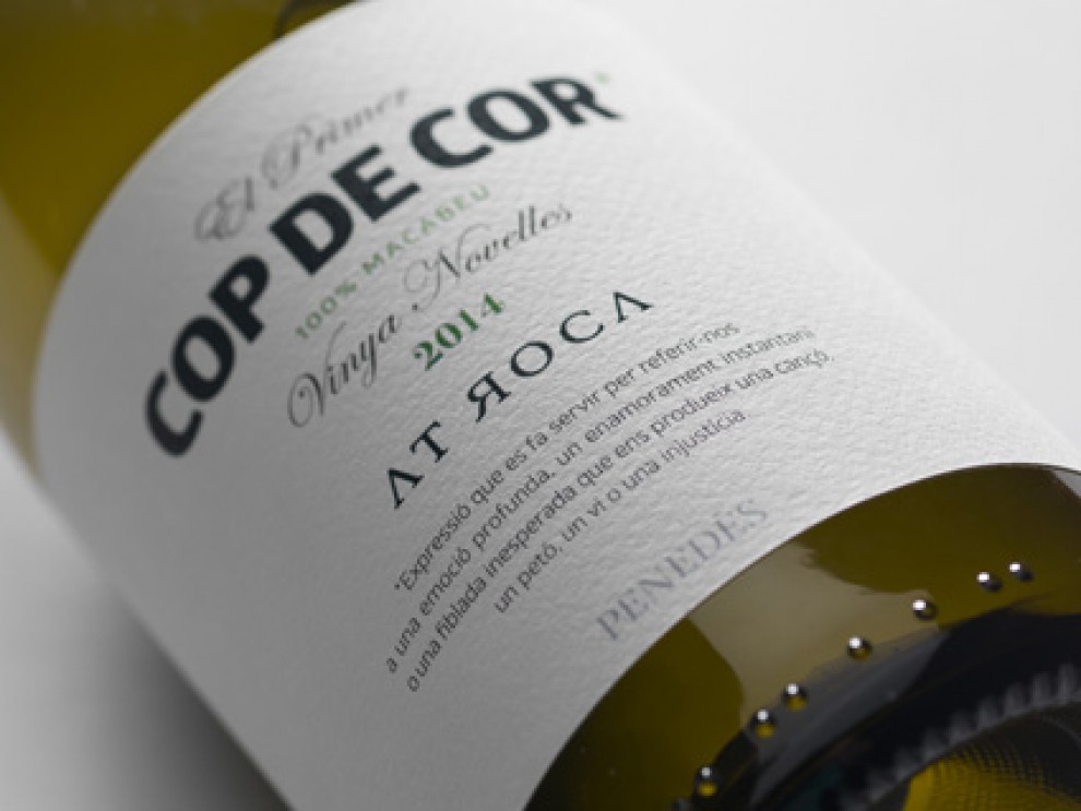 Imatge il·lustrativa