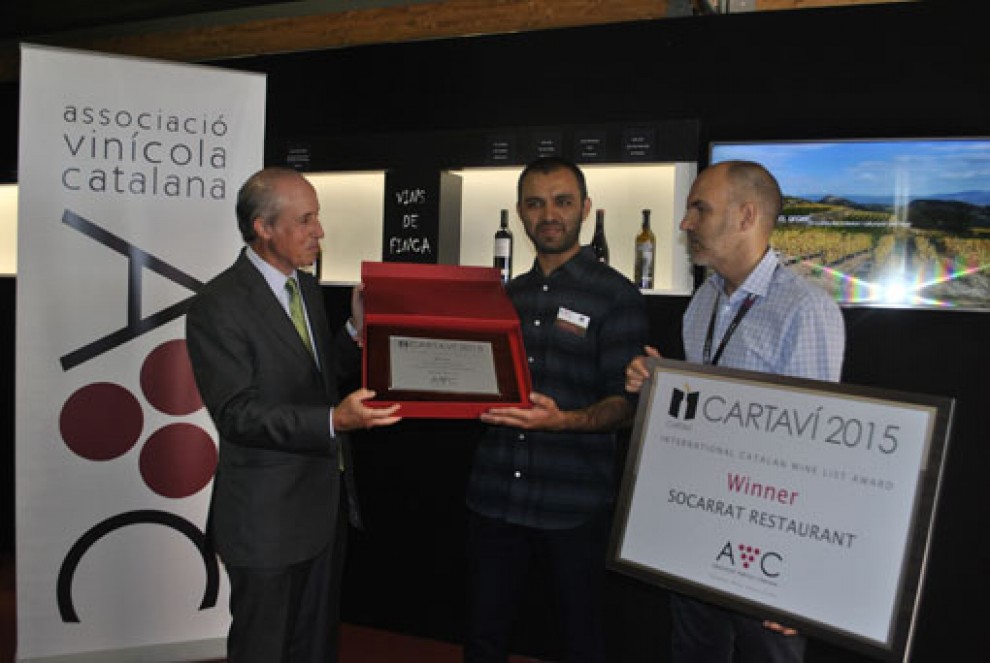 Imatge il·lustrativa