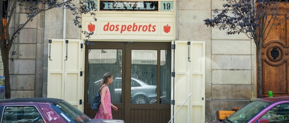 Imatge il·lustrativa