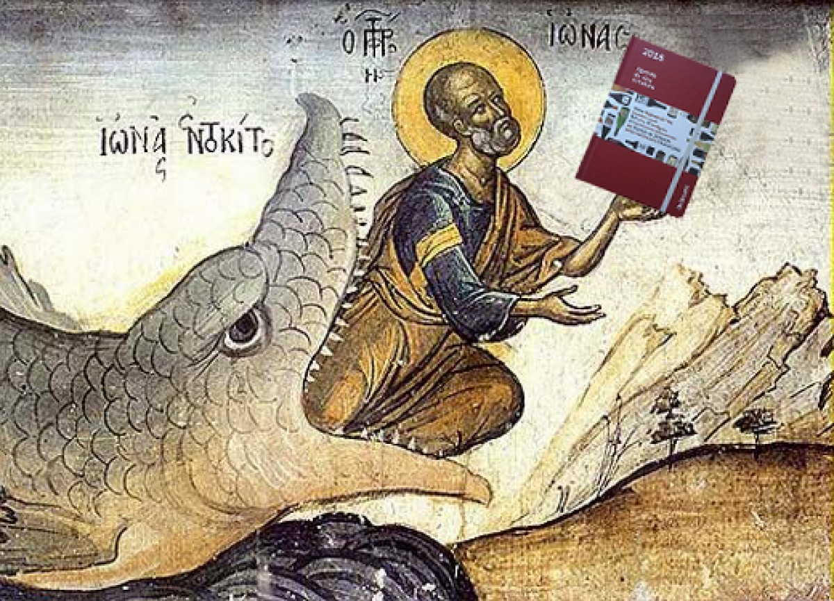 Imatge il·lustrativa