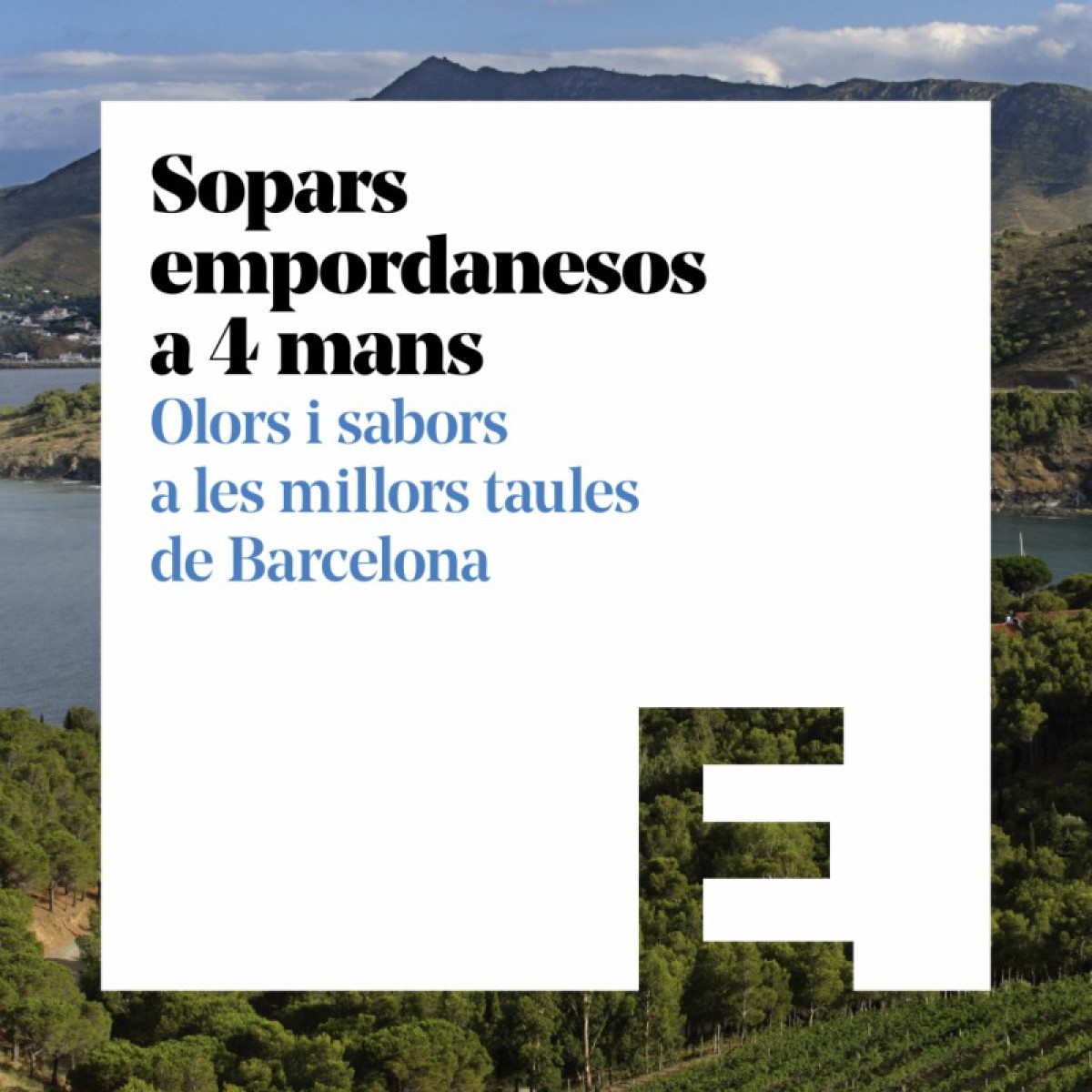 Imatge il·lustrativa