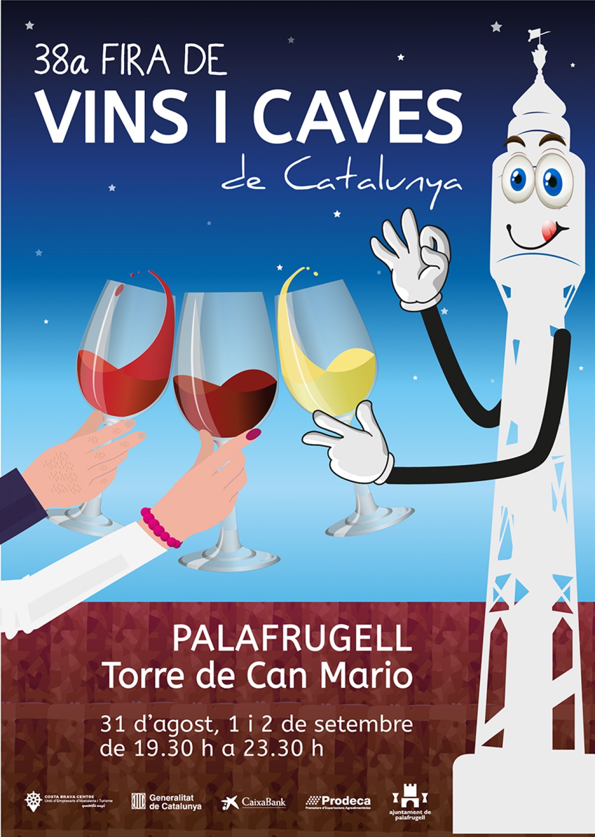 Imatge il·lustrativa