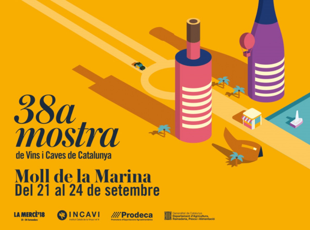 Imatge del rètol d'aquest any