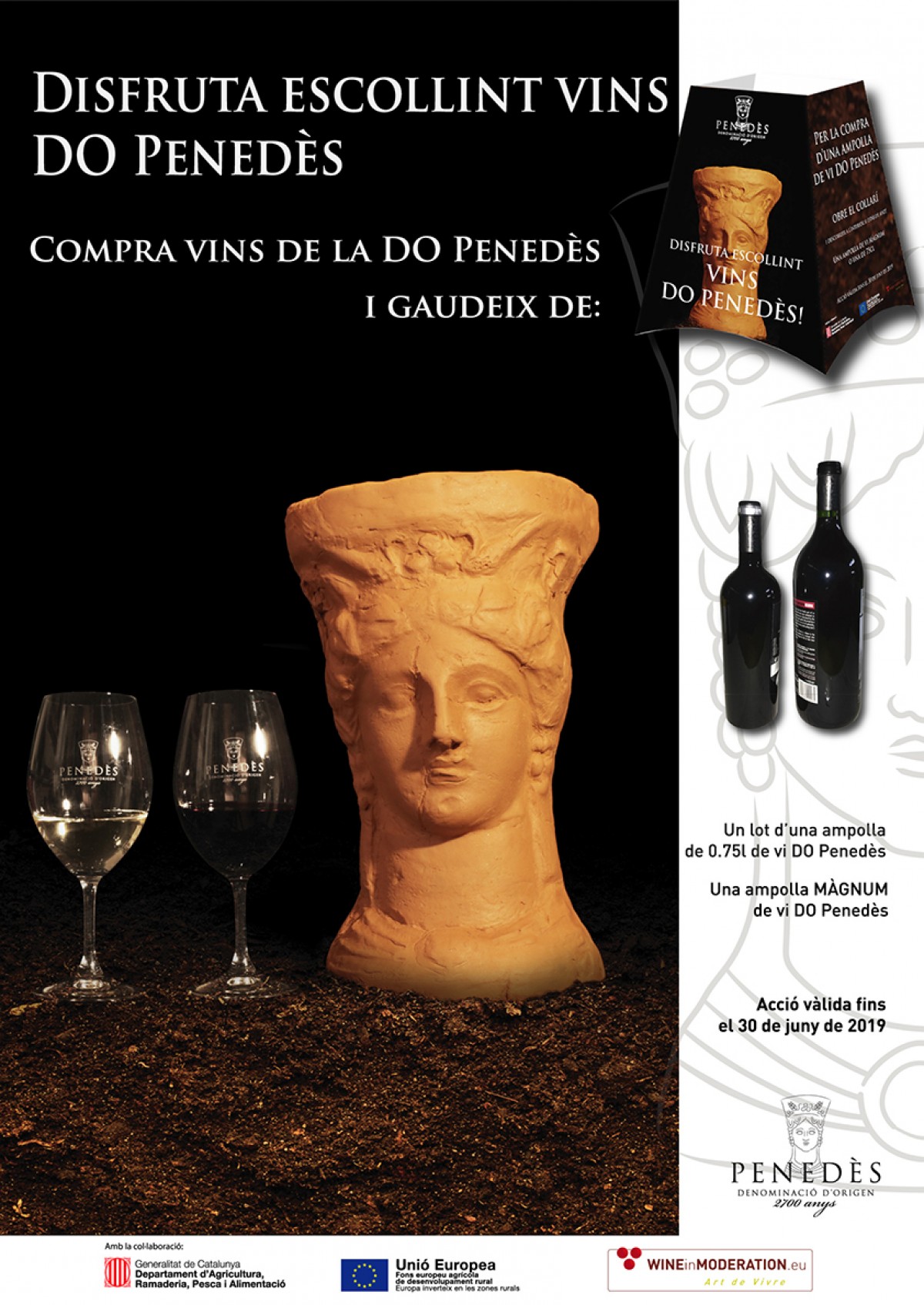 Imatge il·lustrativa