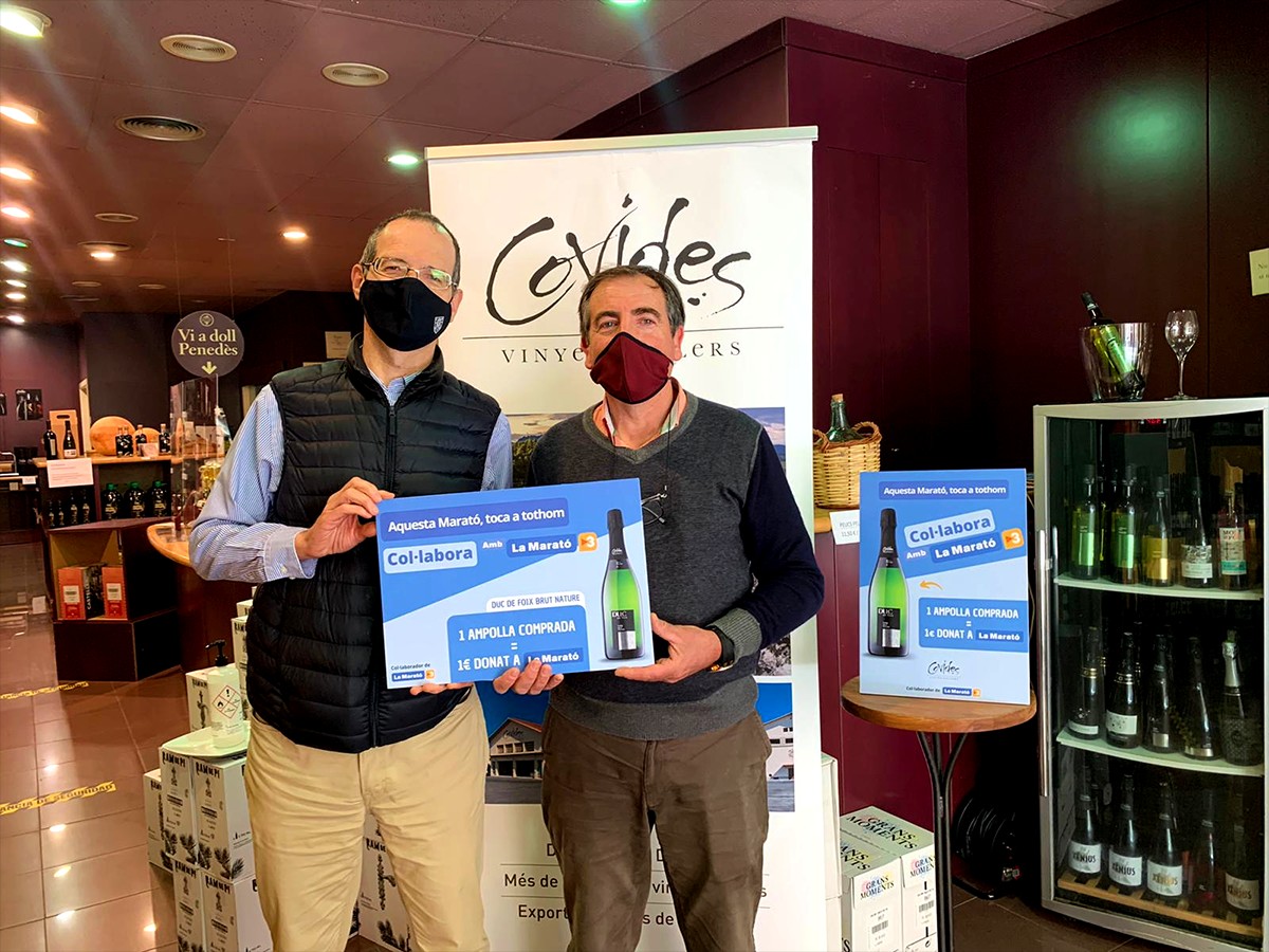 Imatge il·lustrativa