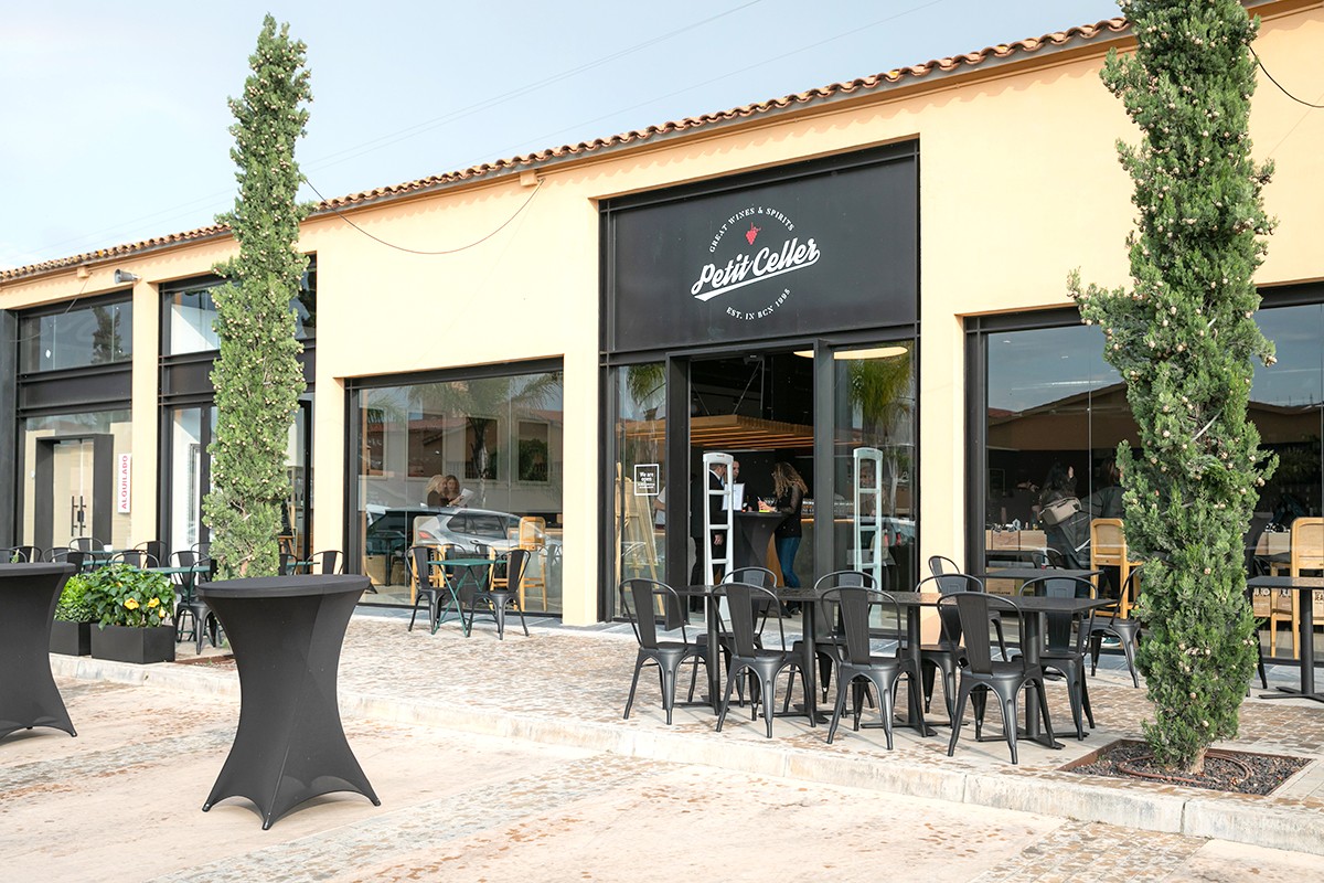 Petit Celler a Sant Pere de Ribes