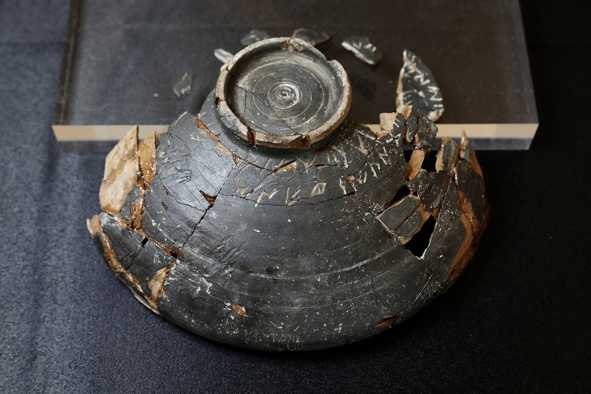 Imatge il·lustrativa