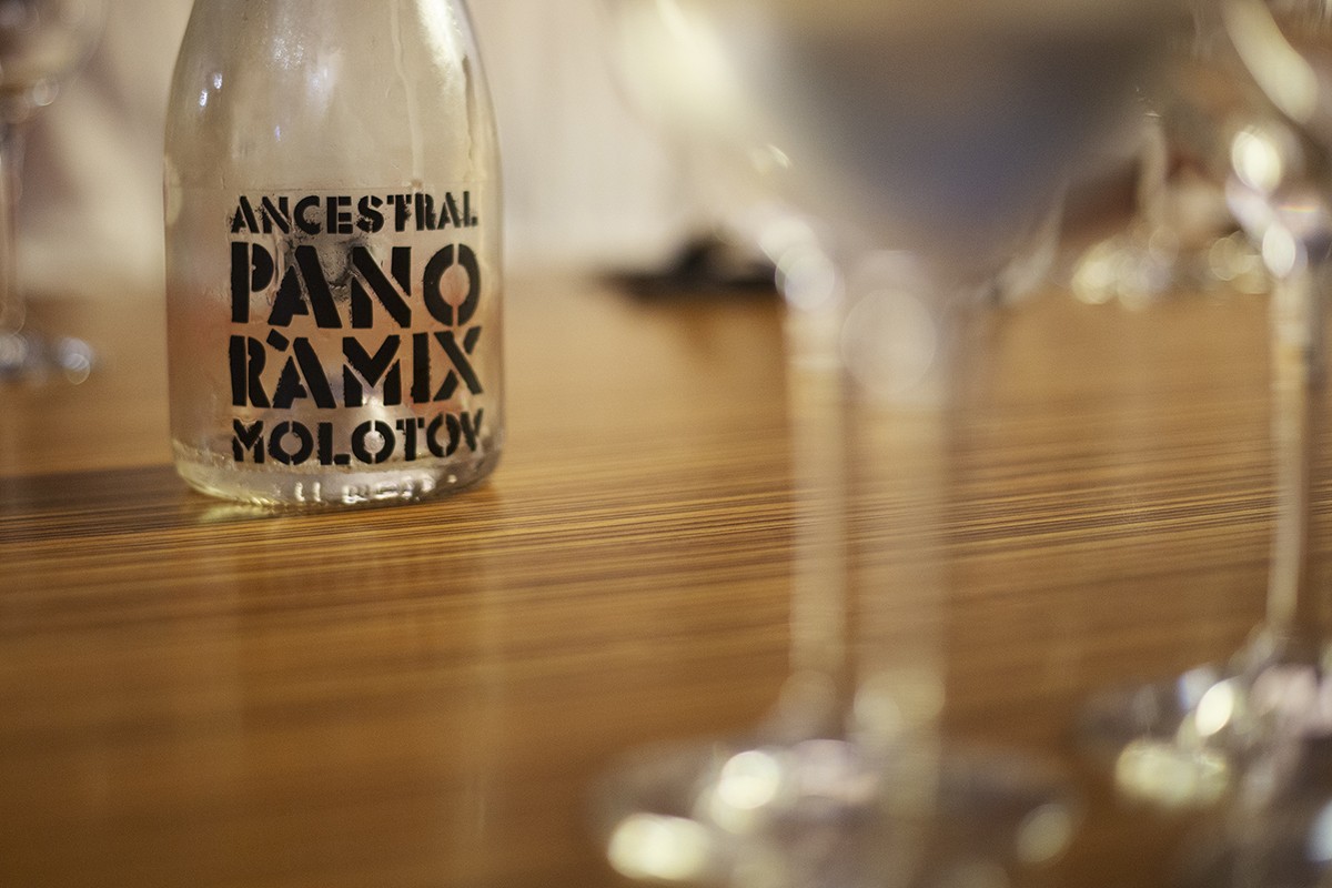 Imatge il·lustrativa