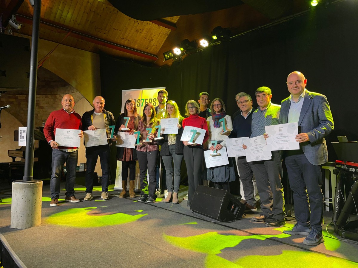 Els guardonats en aquesta edició 2022