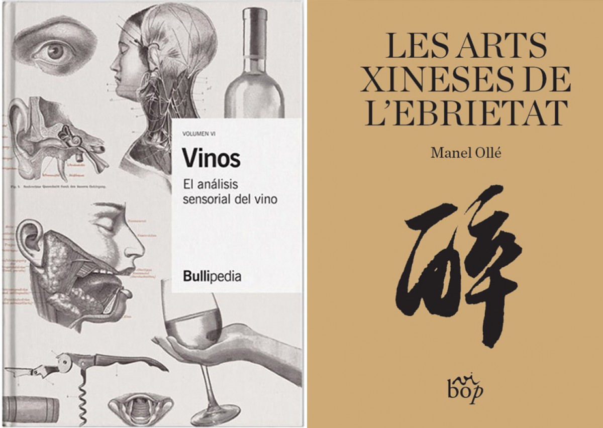 Imatge il·lustrativa