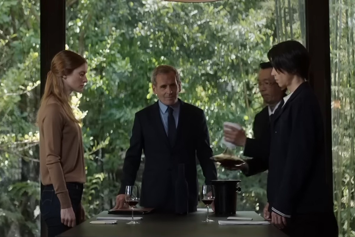 Imatge del trailer de 