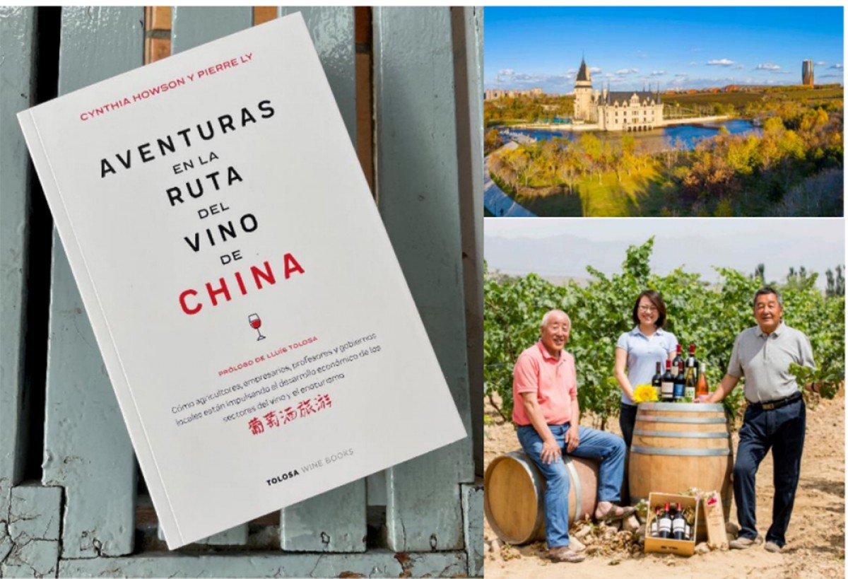 Imatge il·lustrativa