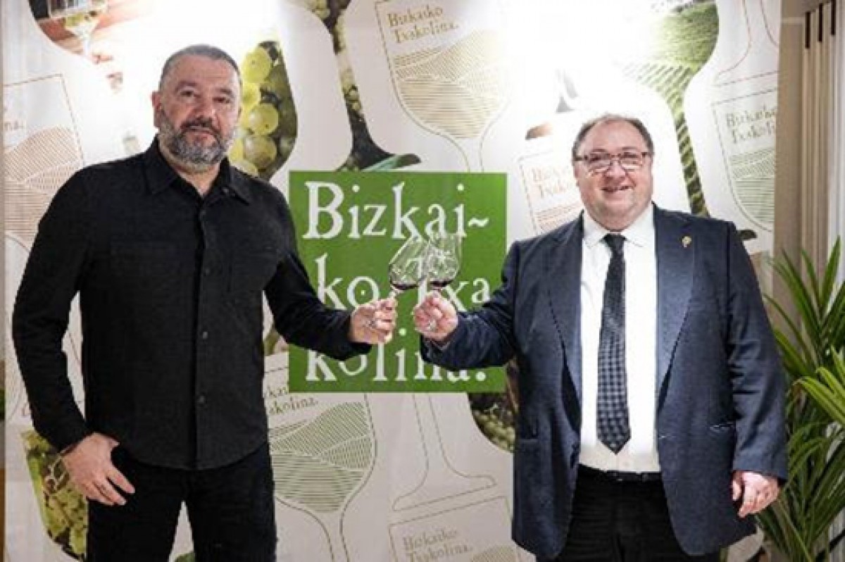 Imatge il·lustrativa